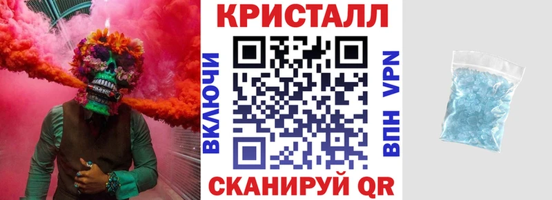 АМФЕТАМИН 97%  Верхний Уфалей 