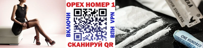 COCAIN 99%  магазин    Верхний Уфалей 