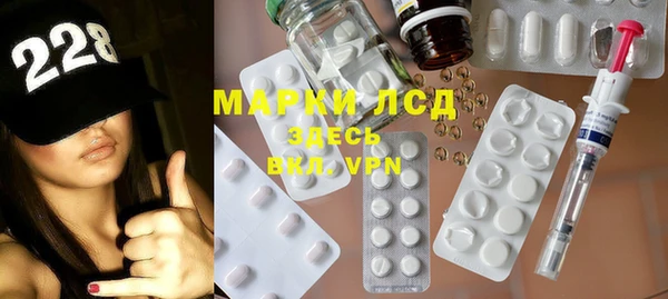 меф Туринск