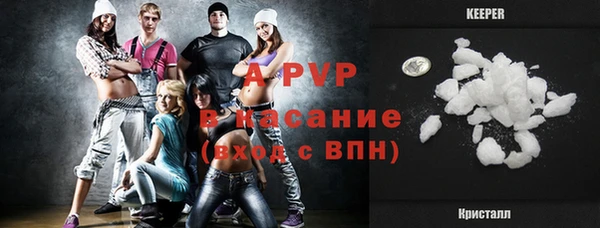 кокаин колумбия Елабуга