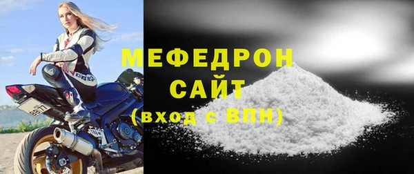 кокаин колумбия Елабуга
