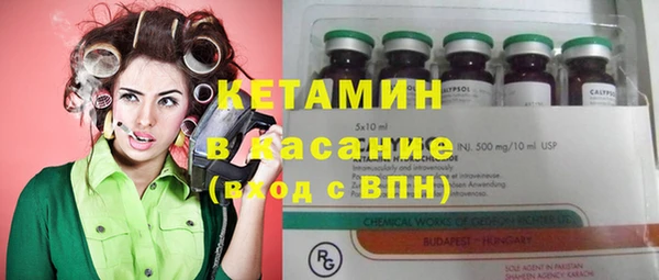 ECSTASY Дмитров