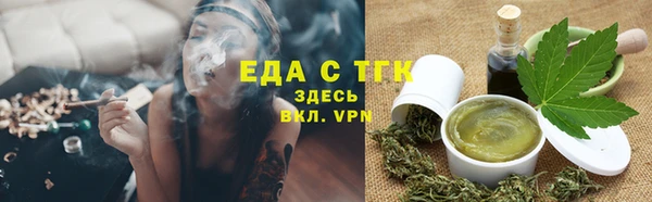 кокаин колумбия Елабуга
