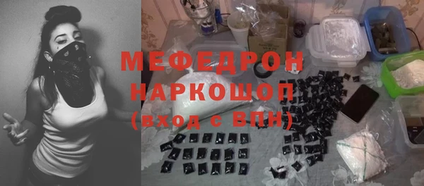 кокаин колумбия Елабуга