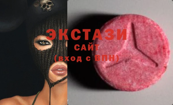 кокаин колумбия Елабуга