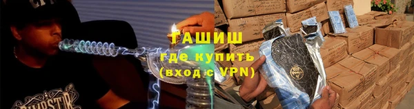 кокаин колумбия Елабуга