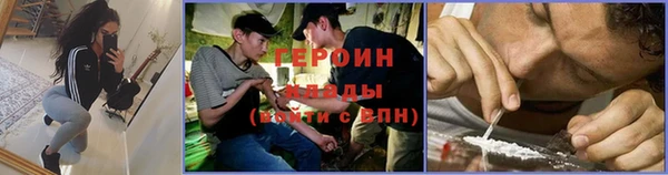ALPHA PVP Елизово