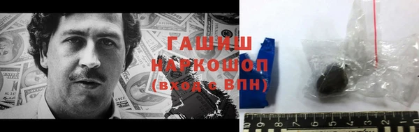 кокаин колумбия Елабуга