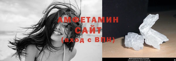 кокаин колумбия Елабуга