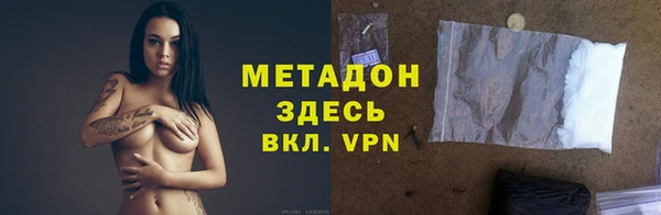 кокаин колумбия Елабуга