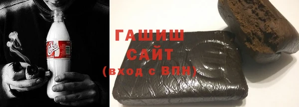 ALPHA PVP Елизово