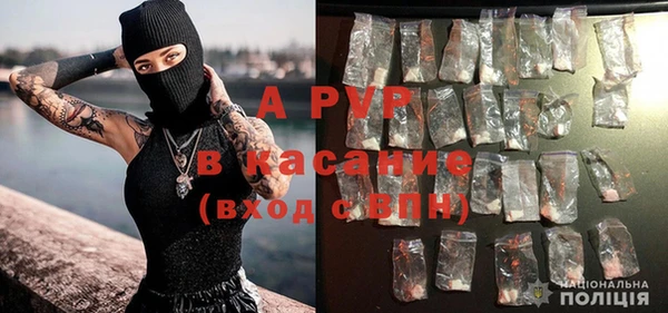 кокаин колумбия Елабуга