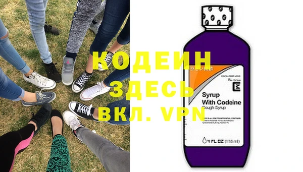 кокаин колумбия Елабуга