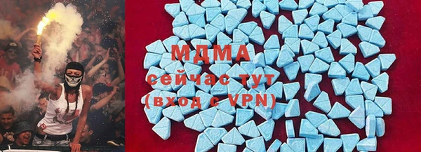 ALPHA PVP Елизово