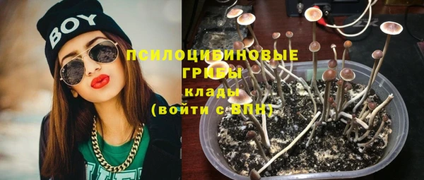 кокаин колумбия Елабуга