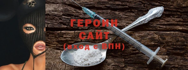 ALPHA PVP Елизово