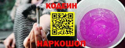 кокаин VHQ Апшеронск