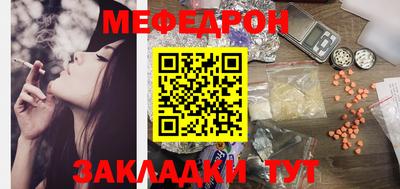 кокаин VHQ Апшеронск