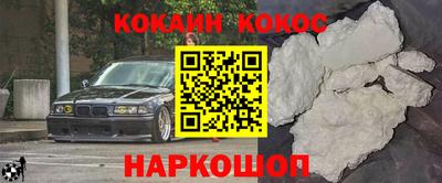 ГАЛЛЮЦИНОГЕННЫЕ ГРИБЫ Апрелевка
