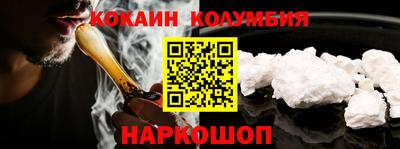 ГАЛЛЮЦИНОГЕННЫЕ ГРИБЫ Апрелевка