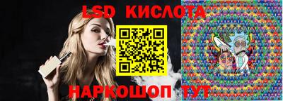ГАЛЛЮЦИНОГЕННЫЕ ГРИБЫ Апрелевка