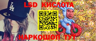 наркотики Аргун