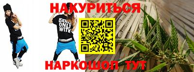 ГАЛЛЮЦИНОГЕННЫЕ ГРИБЫ Апрелевка