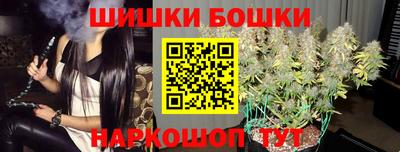 кокаин VHQ Апшеронск