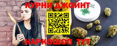 кокаин VHQ Апшеронск