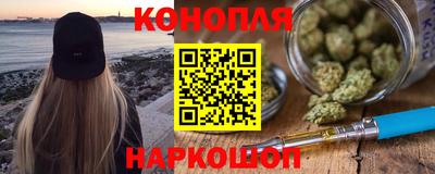 кокаин VHQ Апшеронск