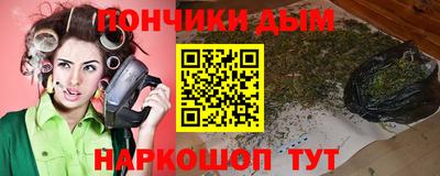 ГАЛЛЮЦИНОГЕННЫЕ ГРИБЫ Апрелевка