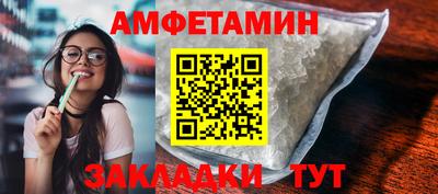 наркотики Аргун