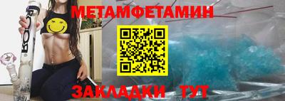 ГАЛЛЮЦИНОГЕННЫЕ ГРИБЫ Апрелевка