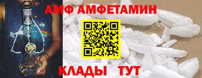 наркотики Аргун