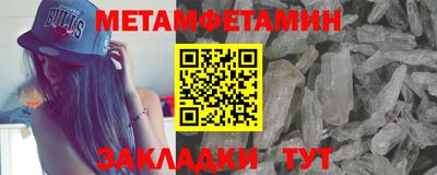 наркотики Аргун