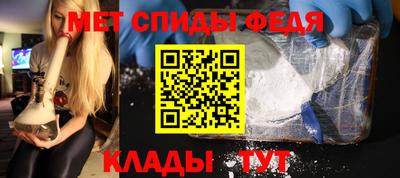 ГАЛЛЮЦИНОГЕННЫЕ ГРИБЫ Апрелевка