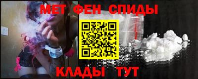 ГАЛЛЮЦИНОГЕННЫЕ ГРИБЫ Апрелевка