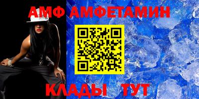 кокаин VHQ Апшеронск