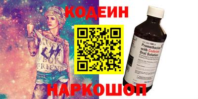 ГАЛЛЮЦИНОГЕННЫЕ ГРИБЫ Апрелевка