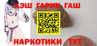 ГАЛЛЮЦИНОГЕННЫЕ ГРИБЫ Апрелевка