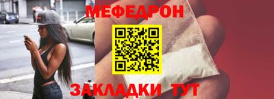кокаин VHQ Апшеронск