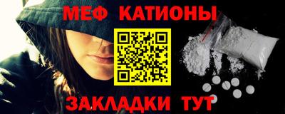 наркотики Аргун