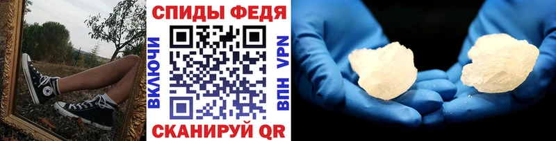Первитин пудра Верхний Уфалей