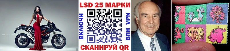 купить наркоту  KRAKEN ссылка  Марки N-bome 1,5мг  Верхний Уфалей 